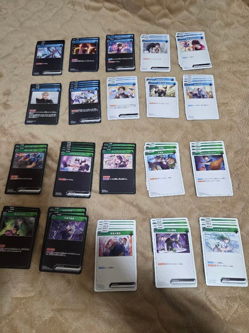 【ゆるる】Xross Stars クロスタ まとめ売り約1000枚