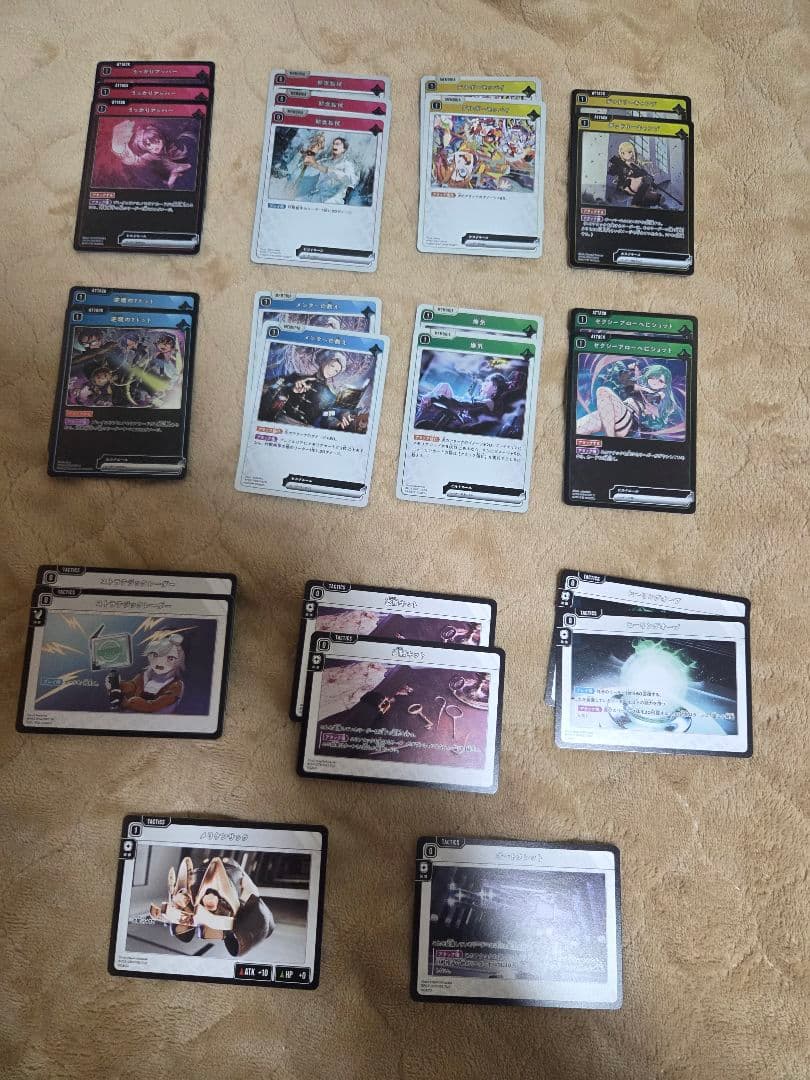 【ゆるる】Xross Stars クロスタ まとめ売り約1000枚