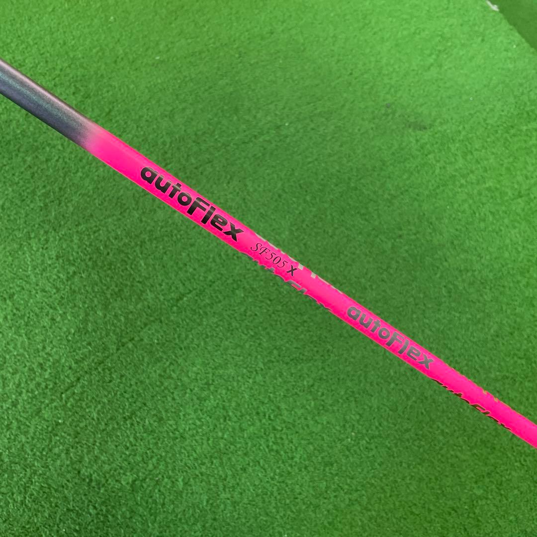 オートフレックスSF505X