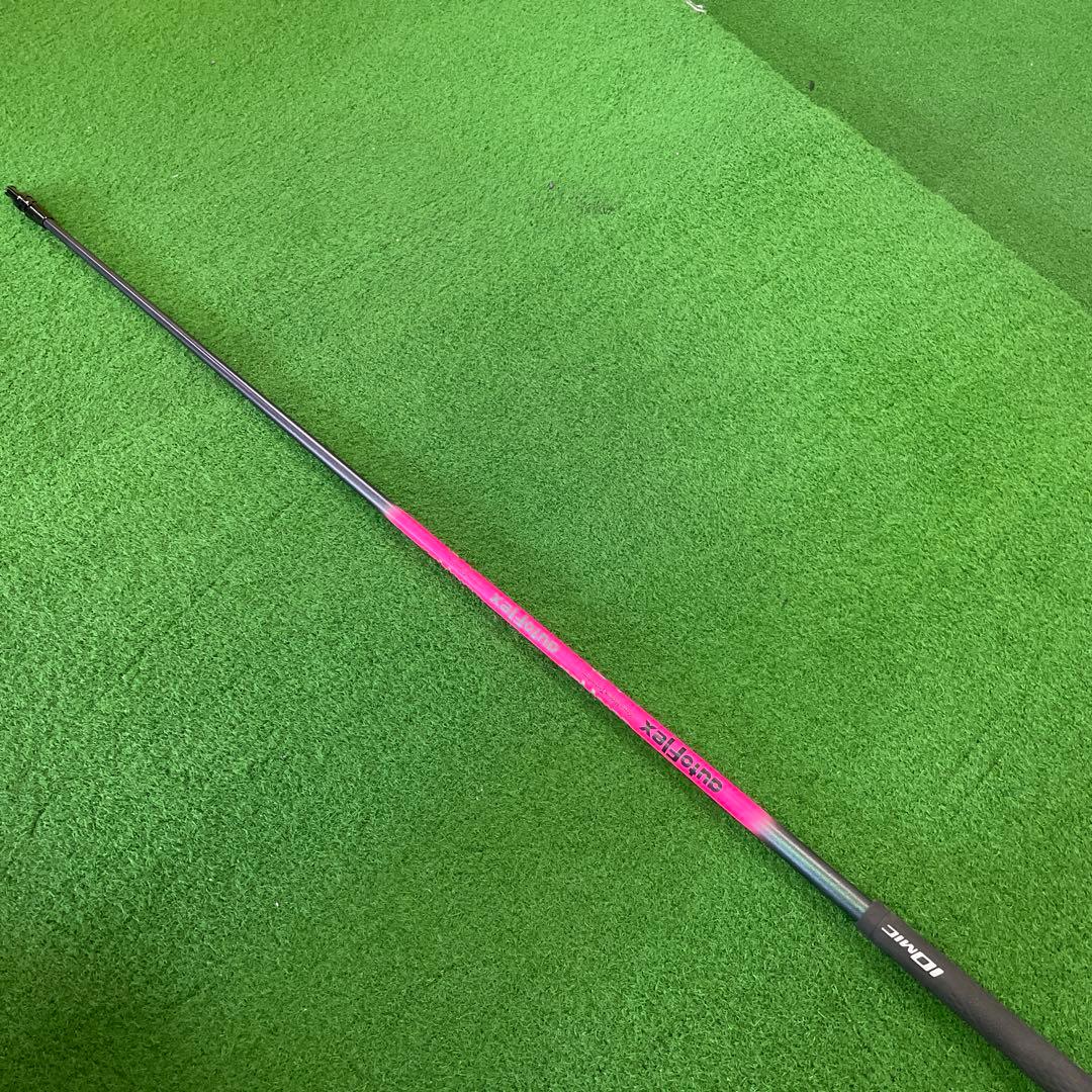 オートフレックスSF505X