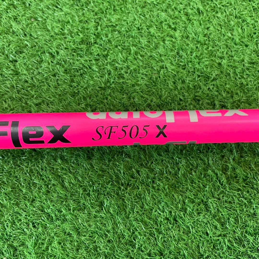 オートフレックスSF505X