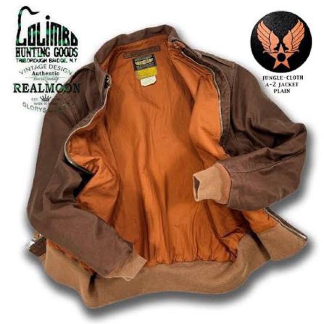 グ*ド様 COLIMBO エアロジャケット No.ZZ0100 \"アベルディーン