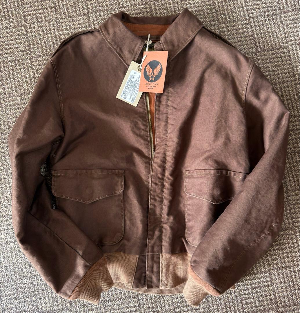 グ*ド様 COLIMBO エアロジャケット No.ZZ0100 \"アベルディーン