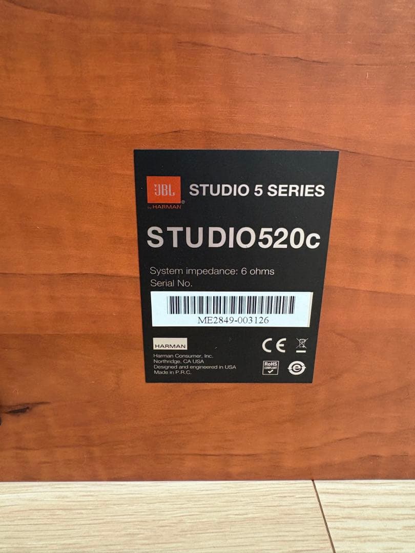 美品　JBL　５シリーズ　 STUDIO520C スタンド付