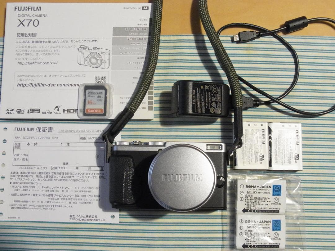 FUJIFILM X70　美品