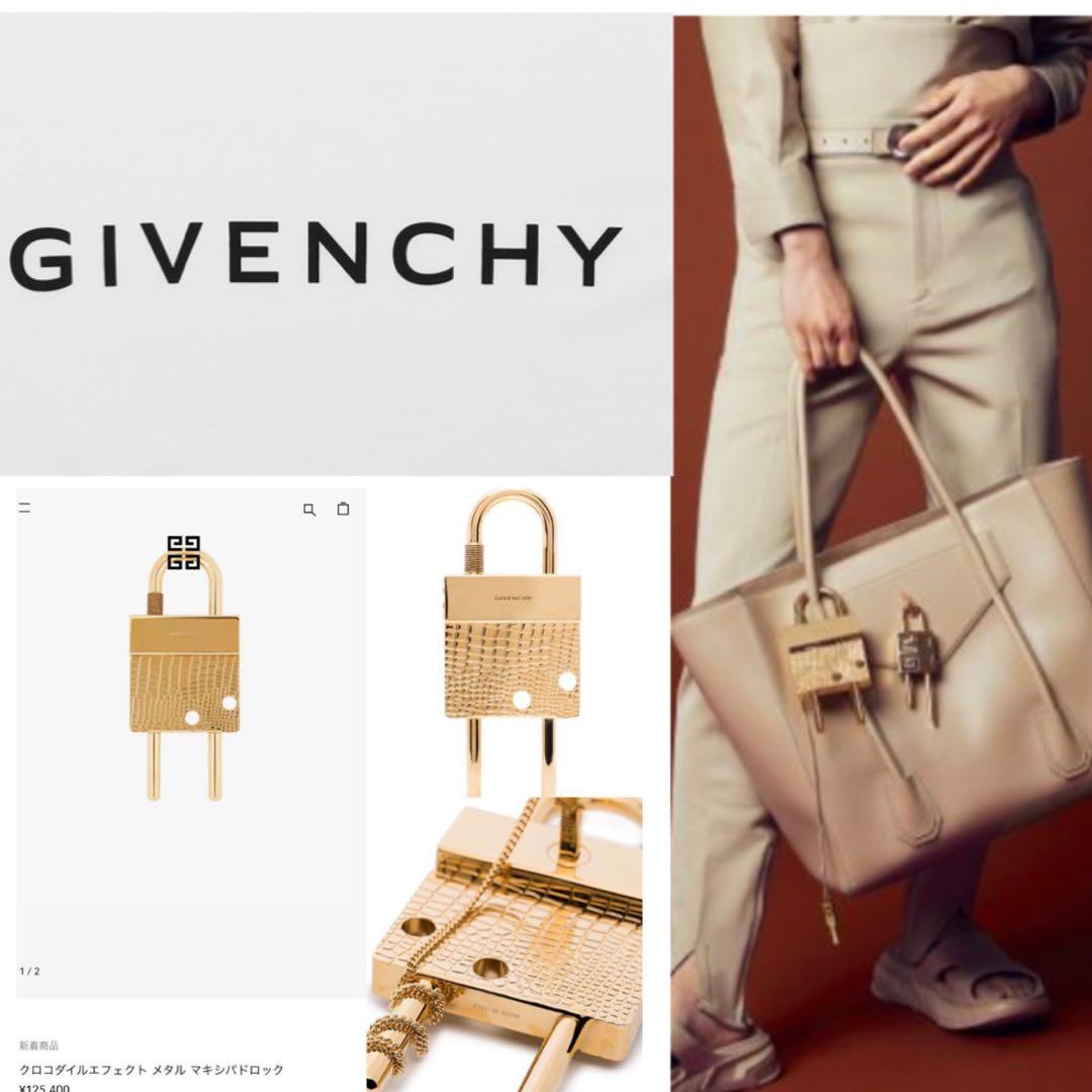 新品■定価12万GIVENCHY クロコダイルエフェクトメタルマキシパドロック