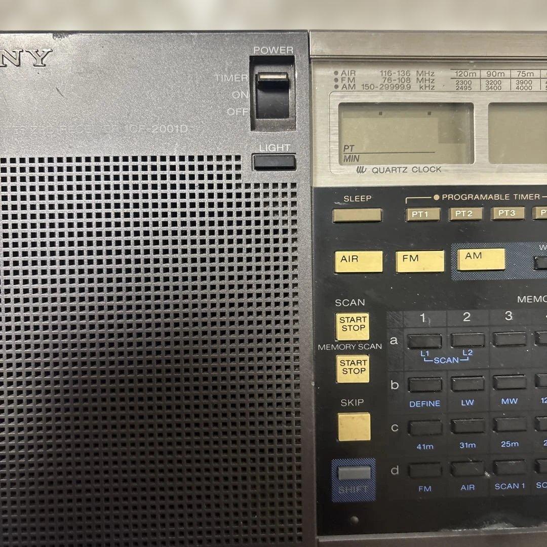 SONY ICF-2001D日本製稀少品
