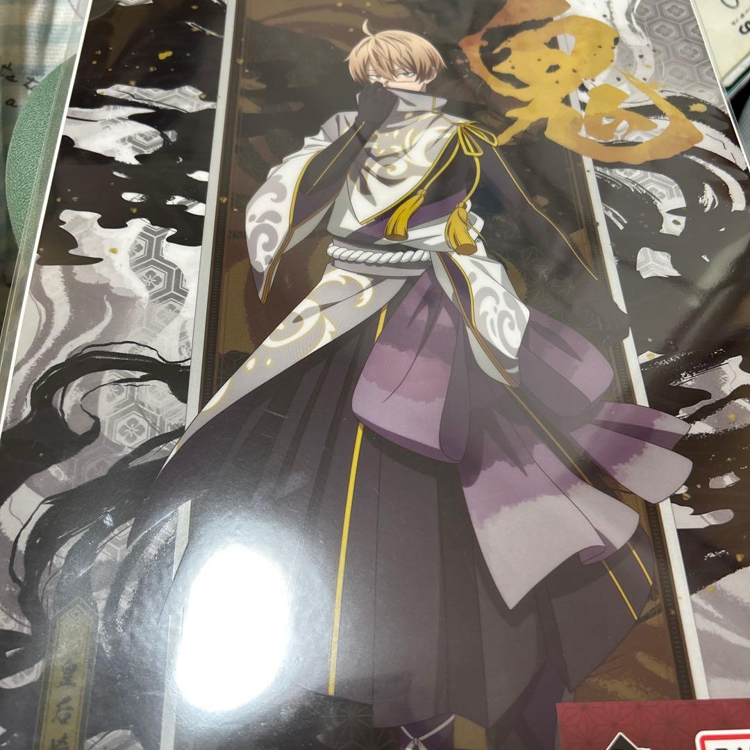 最安値　一番くじ桃源暗鬼ラストワン賞　無陀野無人フィギュア　おまけ付き