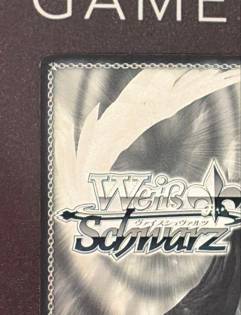 ヴァイスシュバルツ　凱旋　リムル　SSP+ 転スラ　サイン