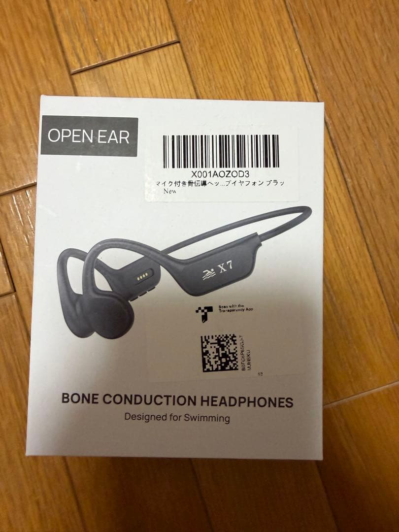 X7 骨伝導イヤホン ランニング サイクリング