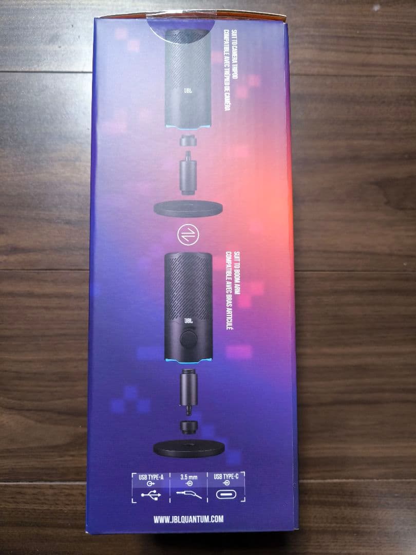 【新品、未開封】JBL QUANTUM STREAM コンデンサーマイク