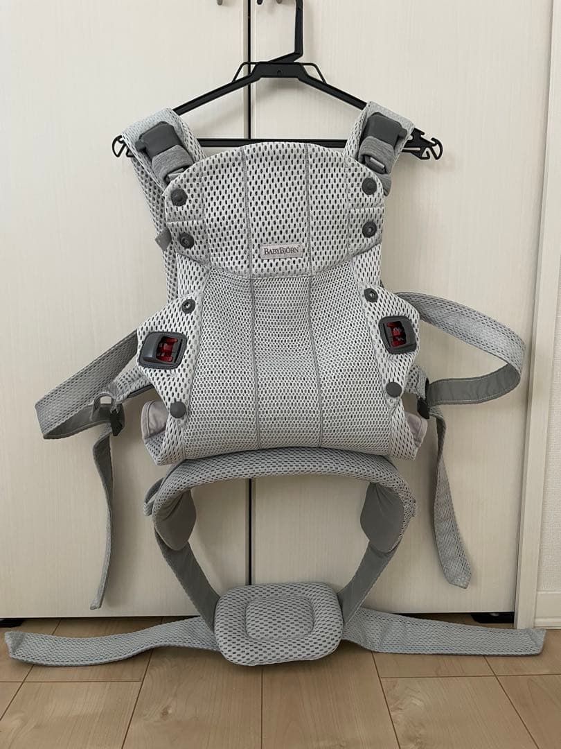 BABYBJÖRN ベビービョルン ハーモニー シルバー