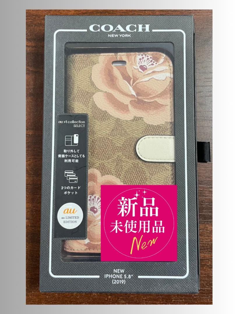 iPhone 11 Pro COACH ブックタイプケース/PEONYBrown