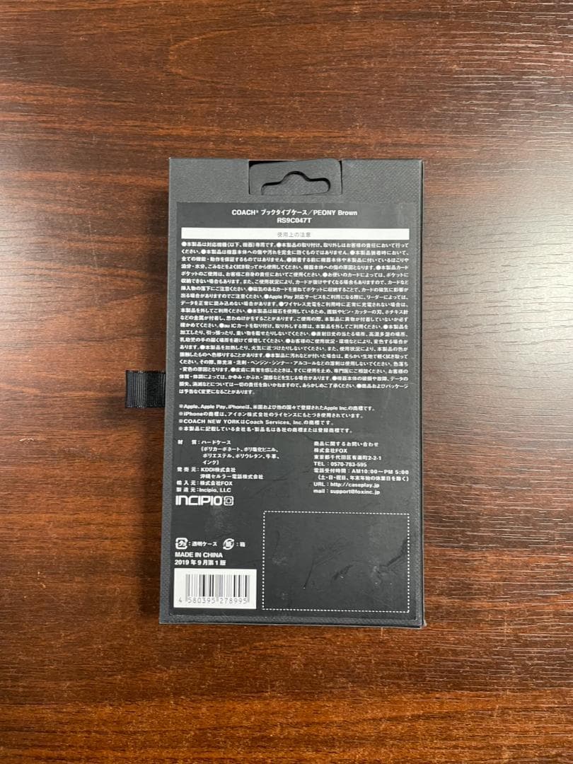 iPhone 11 Pro COACH ブックタイプケース/PEONYBrown