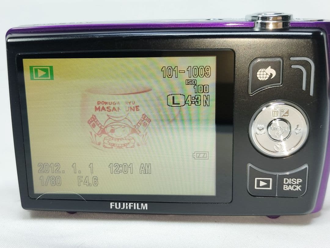 【良品】FUJIFILM FinePix Z110