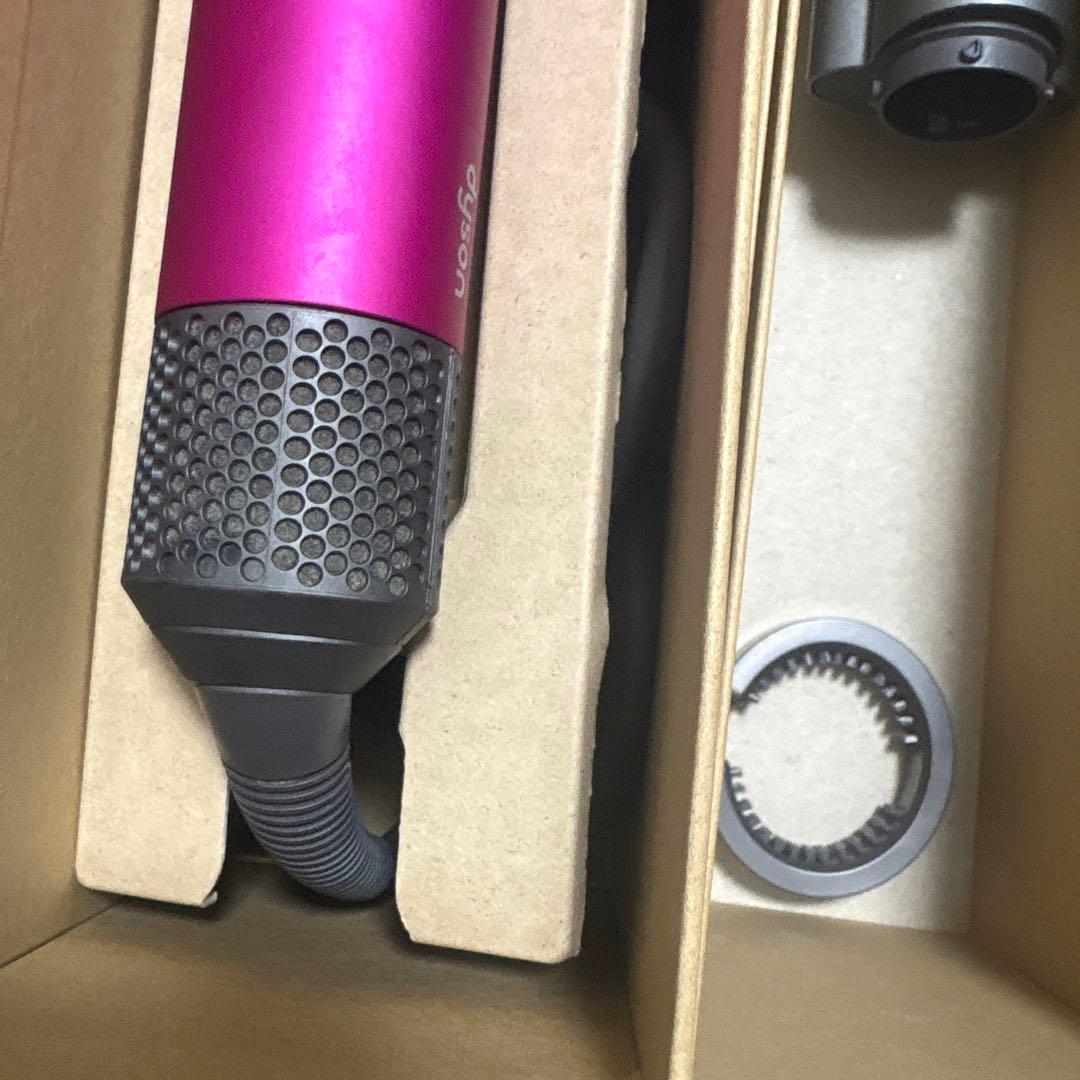 ダイソンヘアドライヤー