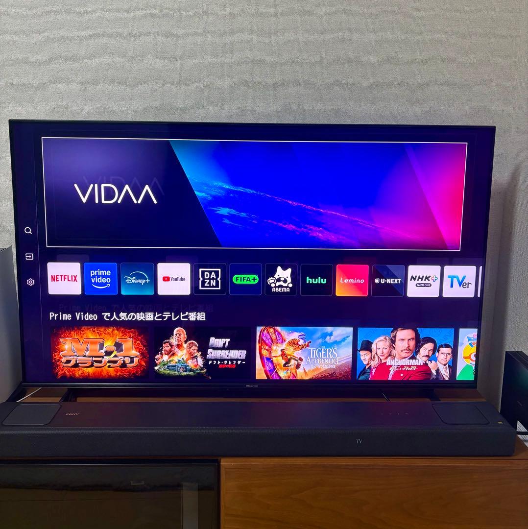 Hisense 55型 Mini LED量子ドット テレビ 55U8K