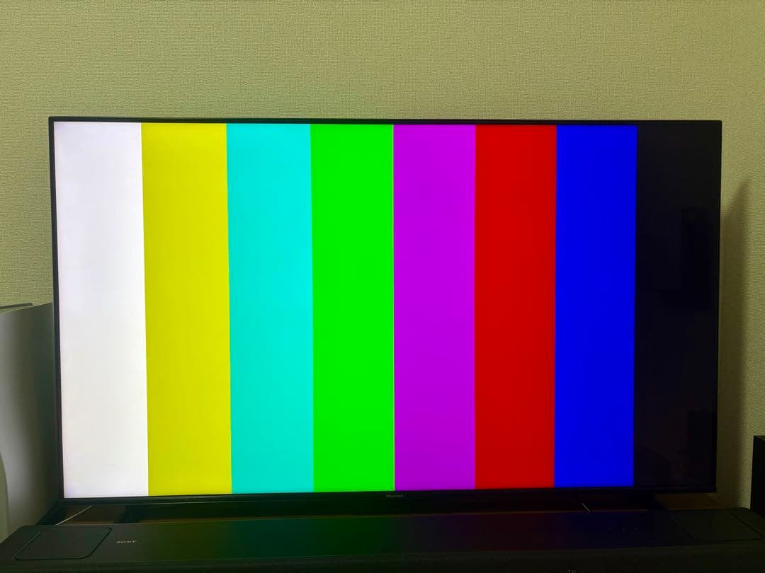 Hisense 55型 Mini LED量子ドット テレビ 55U8K