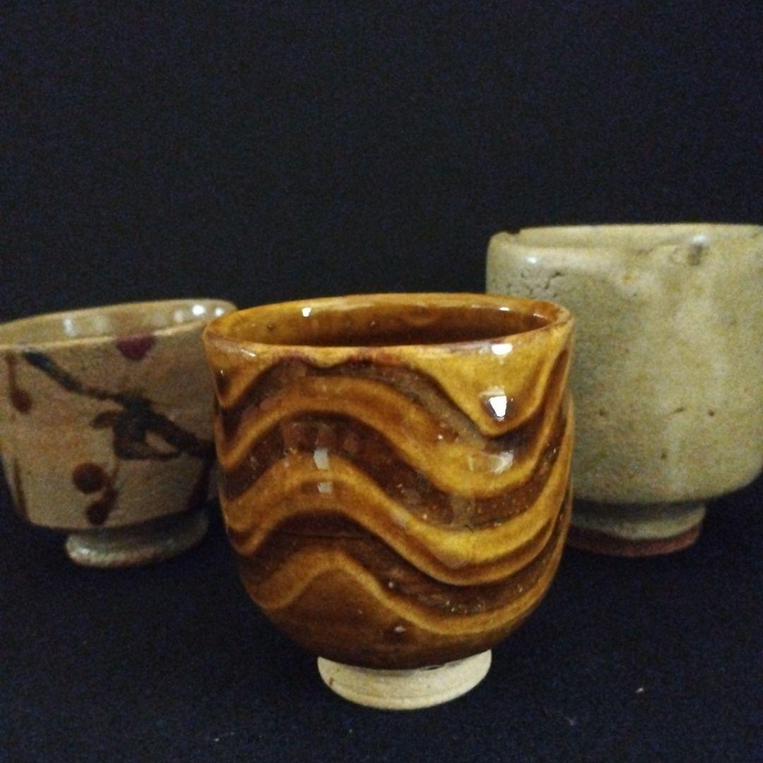 バーナード　リーチ　指掻き文湯呑