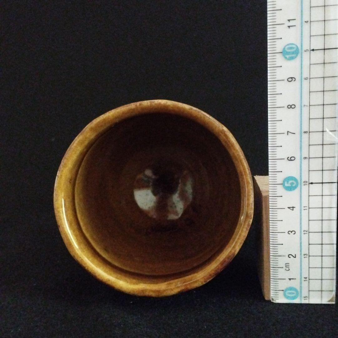 バーナード　リーチ　指掻き文湯呑