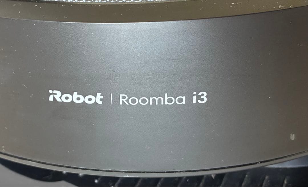 iRobot Roomba i3+本体