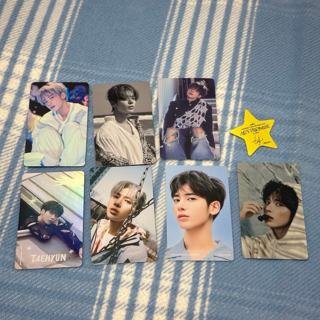 カンテヒョン公式トレカ100枚まとめ売り