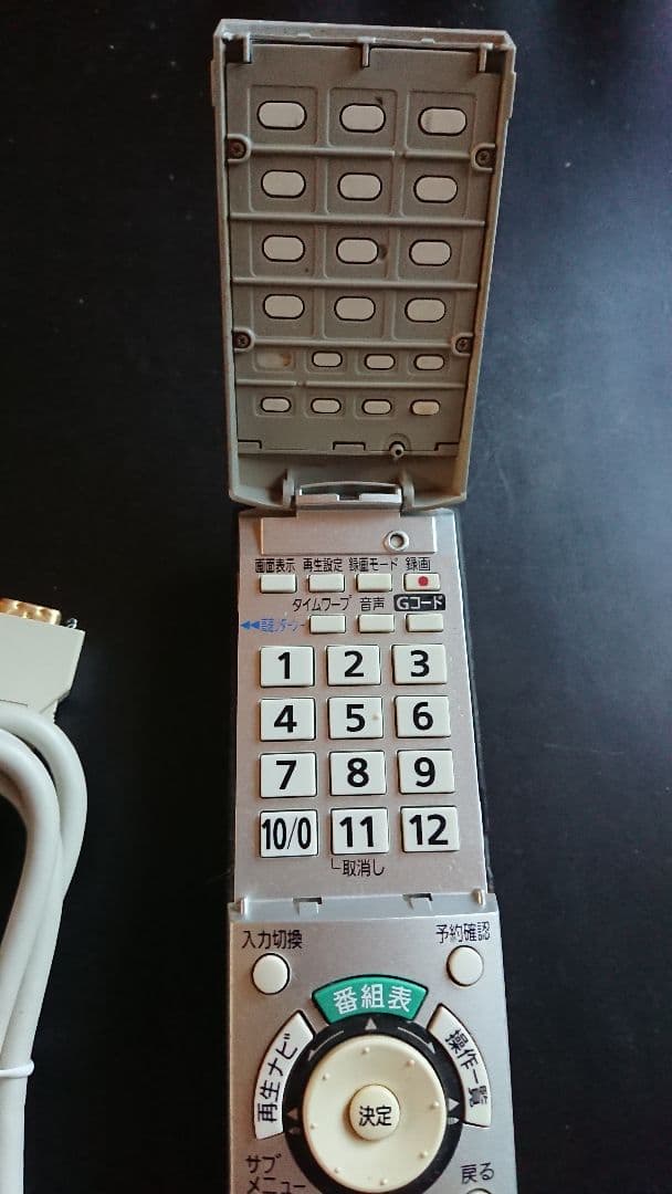 サムスン Panasonic DMH-EH75V HDD DVD VHS