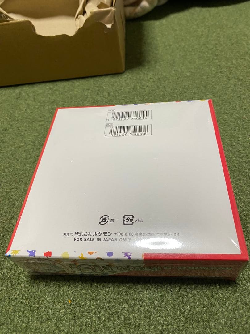 ポケモンカード151 新品未開封 シュリンク付き BOX