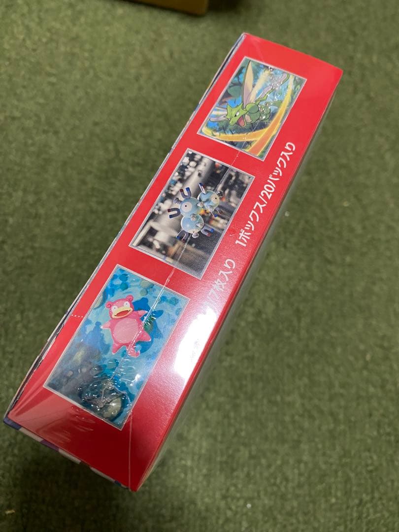 ポケモンカード151 新品未開封 シュリンク付き BOX