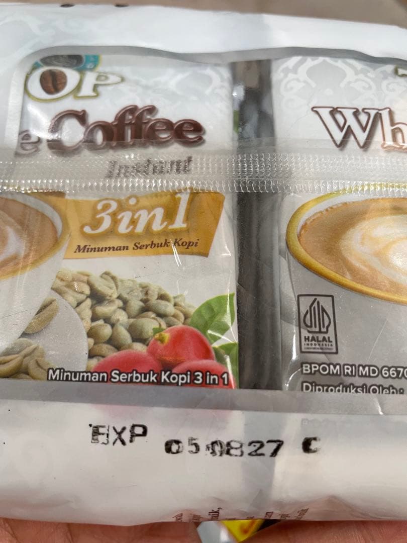 コーヒー　kopi susu halal セット