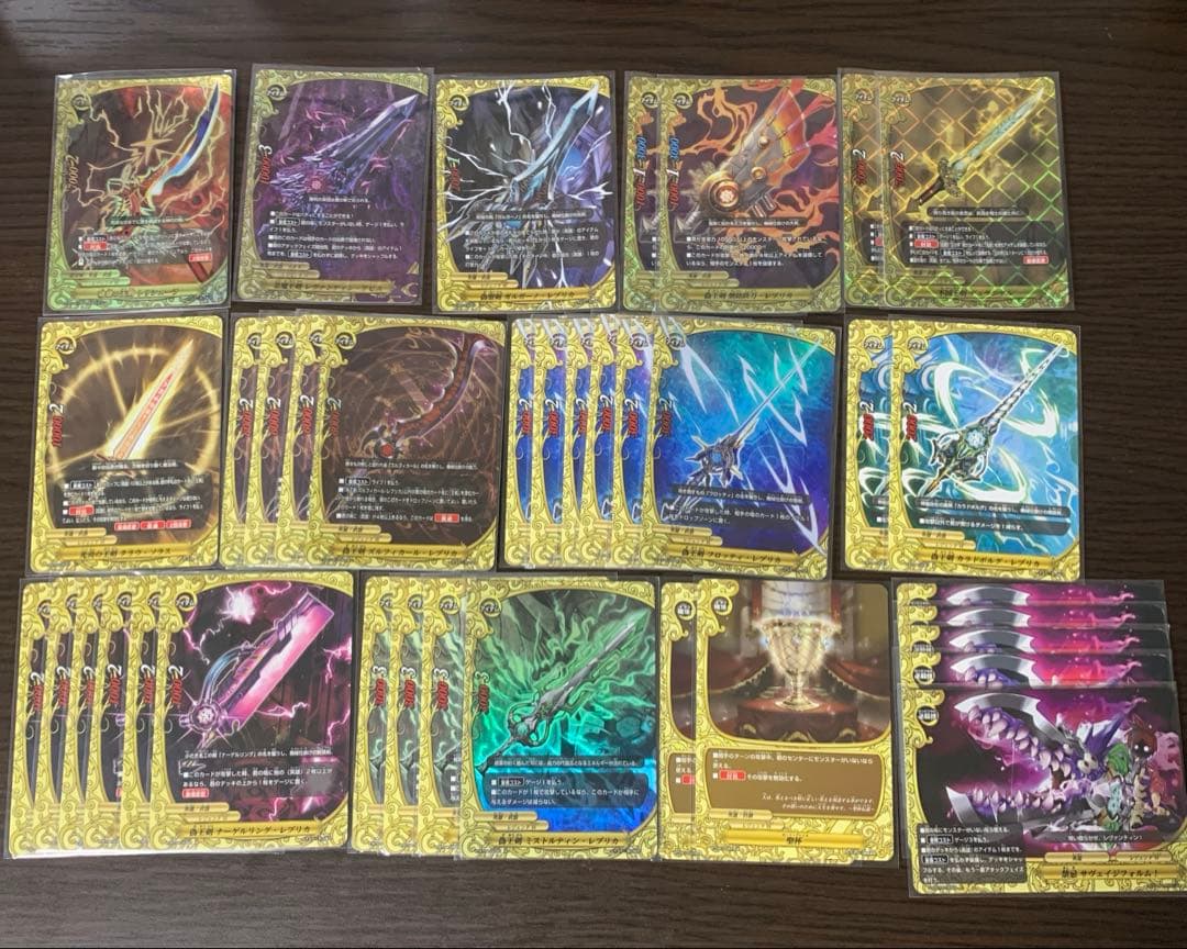 ミツウ　バディファイト レヴァンティン デッキパーツセット まとめ売り