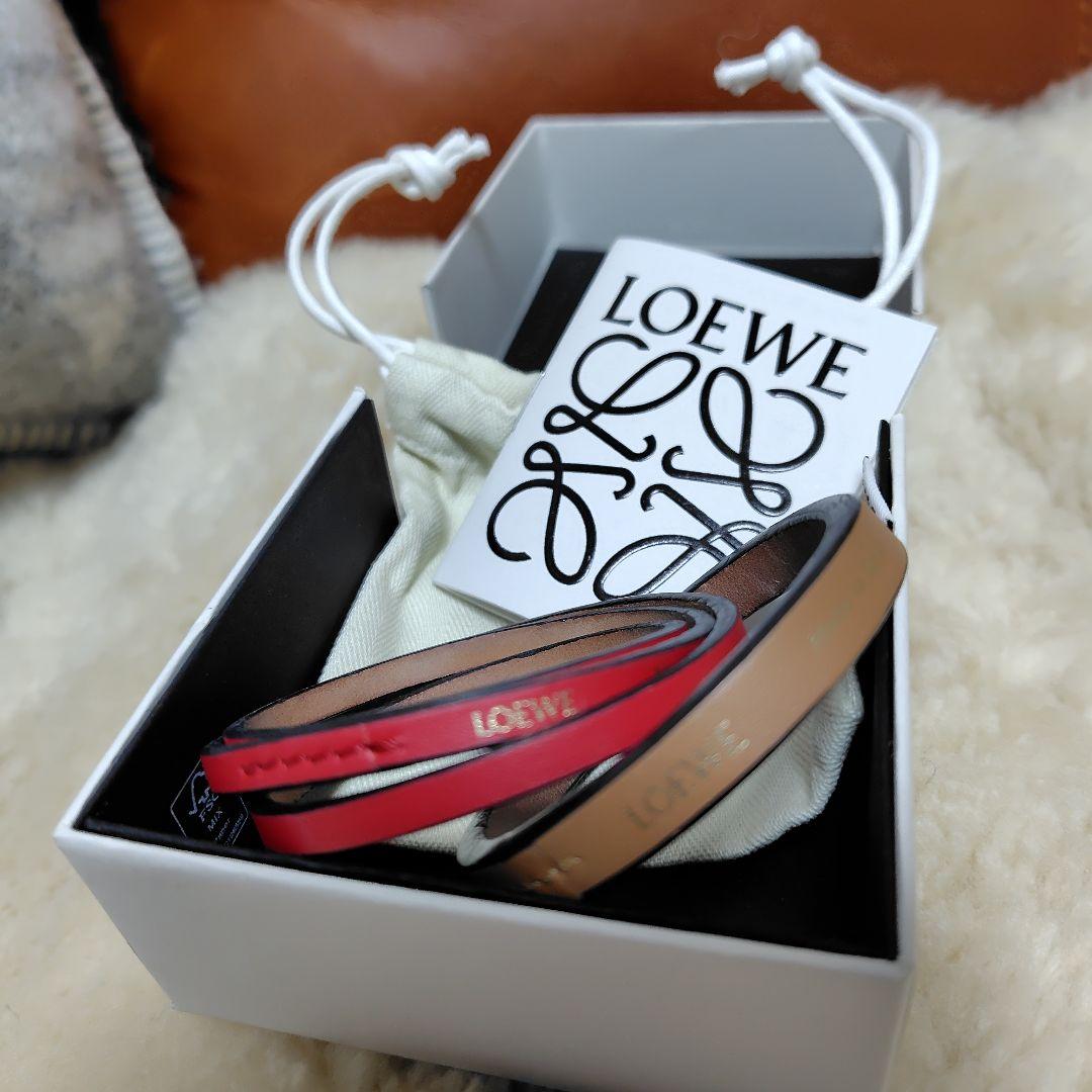 LOEWE ダブルバングル レッド ベージュ