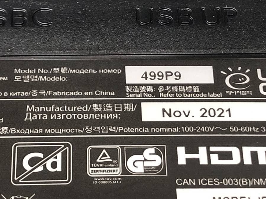 PHILIPS 499P9H1/11 49型 カーブド液晶ディスプレイ 32:9