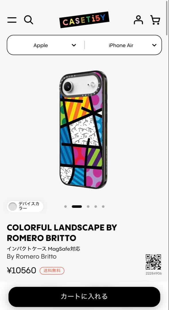 iPhoneアクセサリー CASETiFY iPhone Air