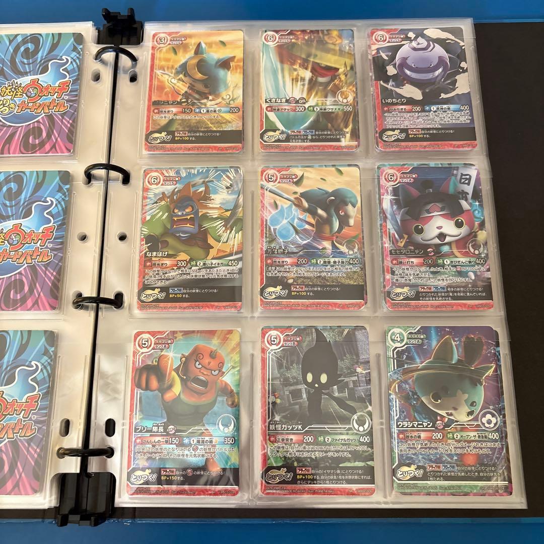 [引退品] 妖怪とりつきカードバトル 妖怪ウォッチ ムゲンレア UR SR