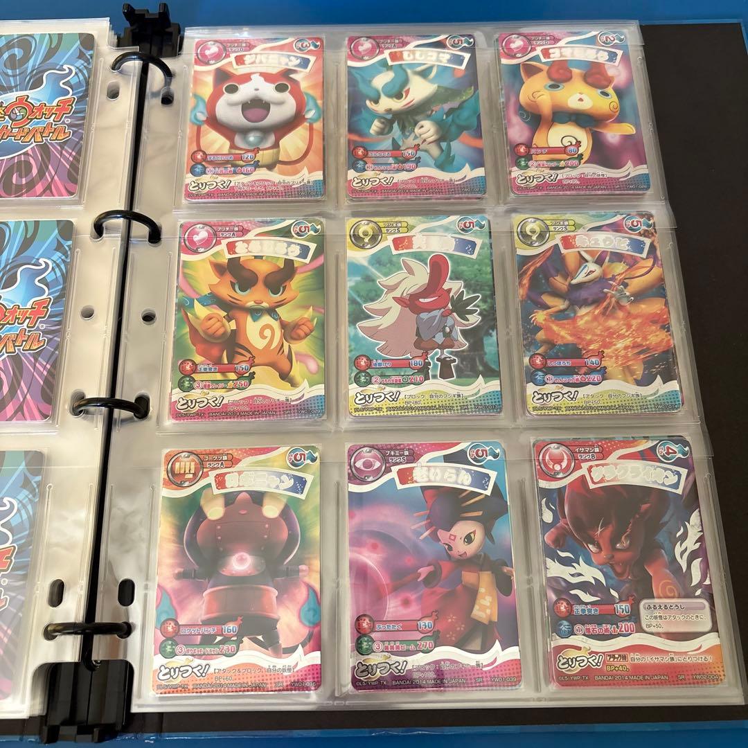 [引退品] 妖怪とりつきカードバトル 妖怪ウォッチ ムゲンレア UR SR