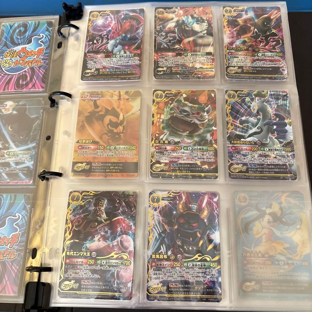 [引退品] 妖怪とりつきカードバトル 妖怪ウォッチ ムゲンレア UR SR