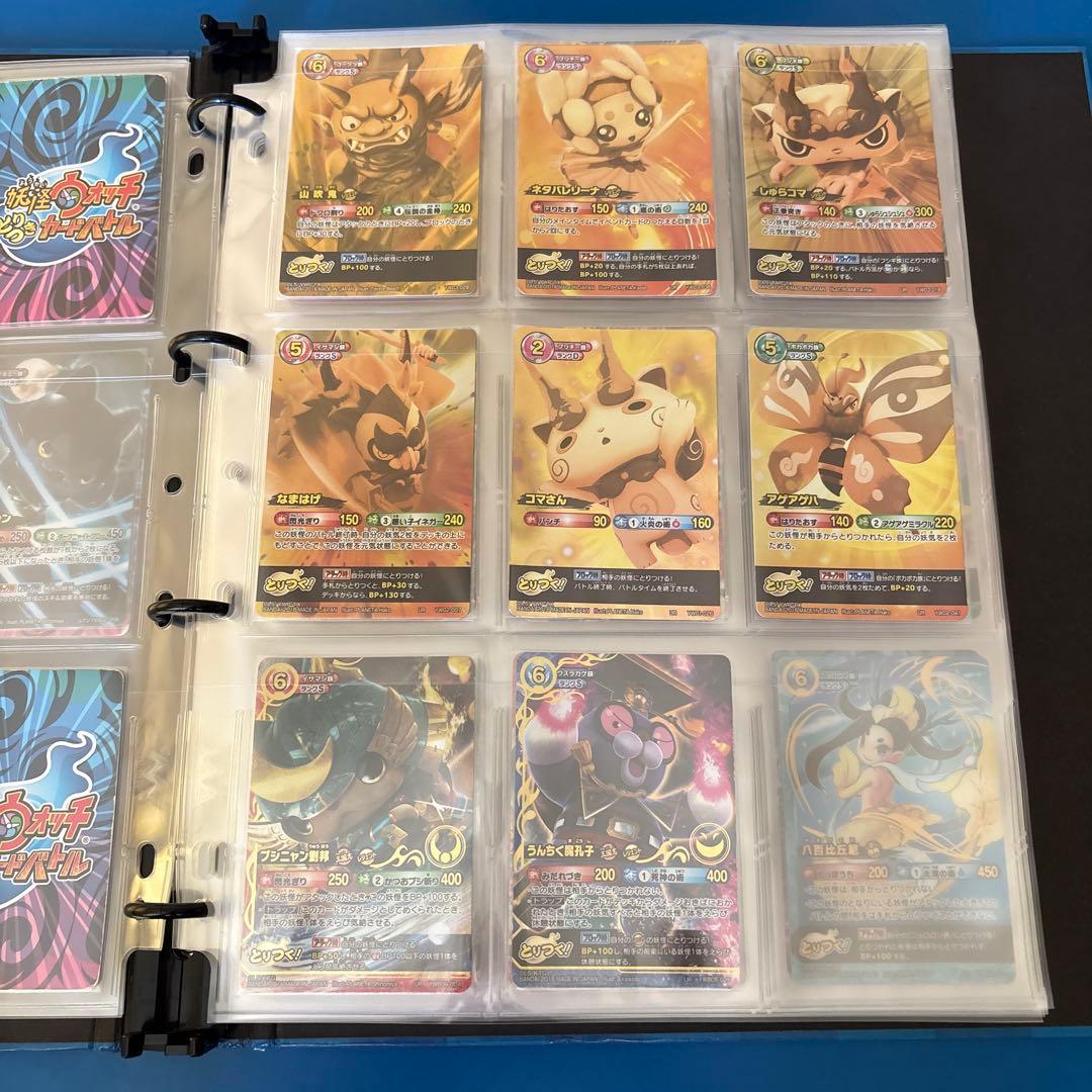 [引退品] 妖怪とりつきカードバトル 妖怪ウォッチ ムゲンレア UR SR