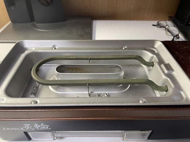 ZAIGLE 無煙ロースター ABURIN