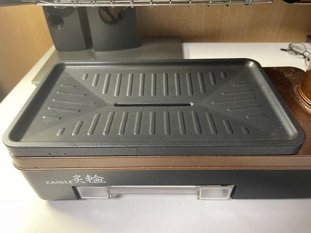 ZAIGLE 無煙ロースター ABURIN