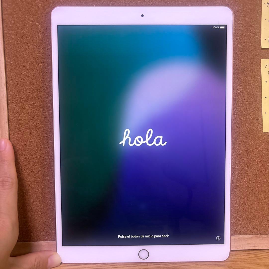 【kirinページ】iPad Air 第3世代 64GB