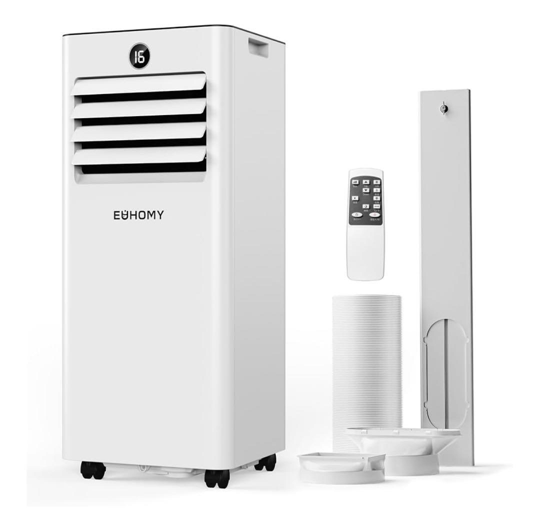 EUHOMY スポットクーラー 家庭用 工事不要 8-10畳