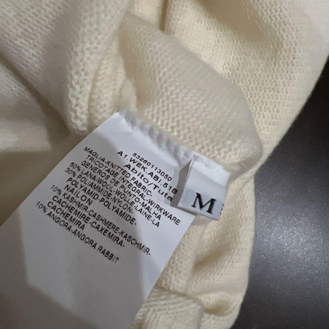 タグ付き未使用　Weekend Max Mara カシミヤ　羊毛ウール　アンゴラ