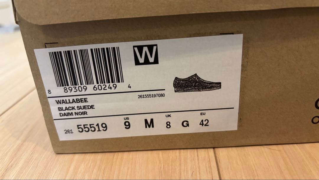 【早い者勝ち】Clarks originals ワラビー Wallabee 黒