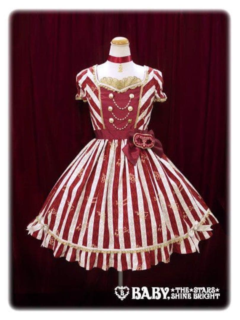 センチメンタルサーカス　JSK Ⅱ型