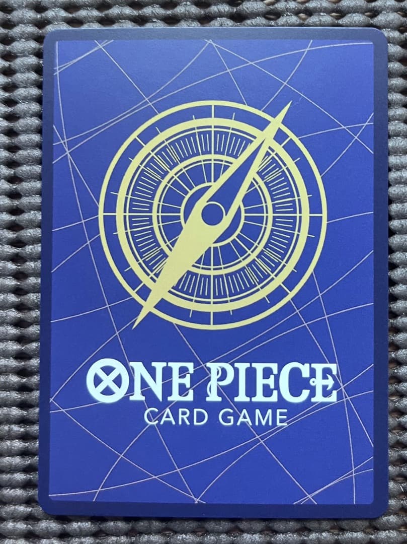 ウタ SR パラレル SP(スペシャルカード) EB03-003　傷なし