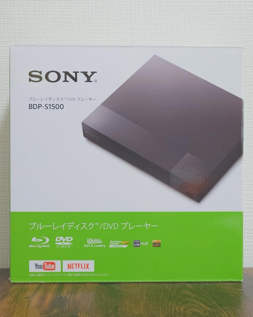 2024年製 SONY BDP-S1500 ブルーレイディスク/DVDプレーヤー
