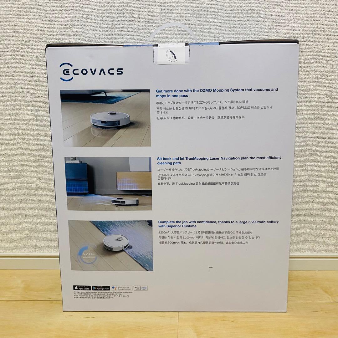 【1台限定！】DEEBOT N10 人気商品 ロボット掃除機 ECOVACS