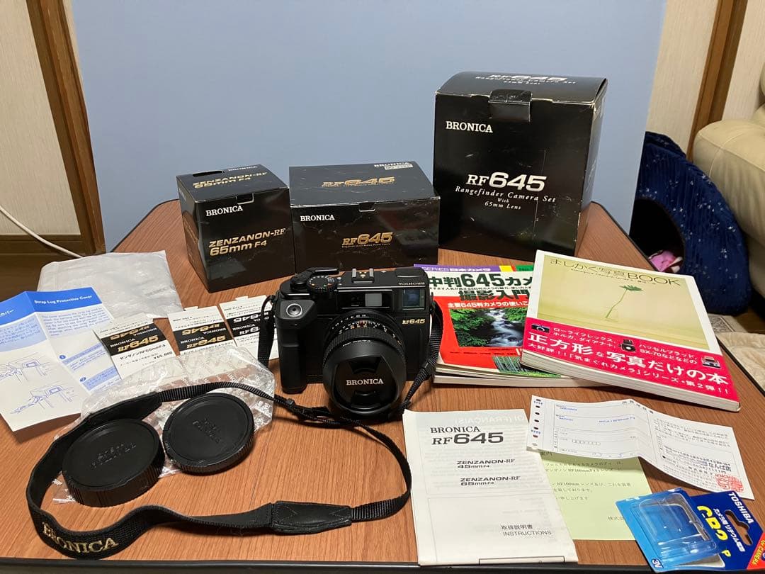 BRONICA RF645 中判レンジファインダー シャッター不動 ジャンク