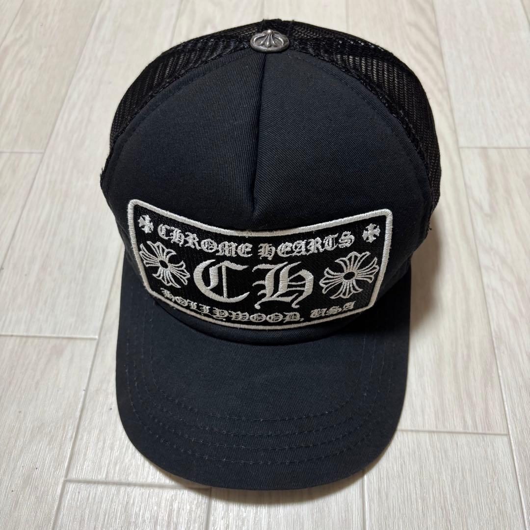 クロムハーツ　Chrome Hearts ブラック メッシュキャップ　4CH11